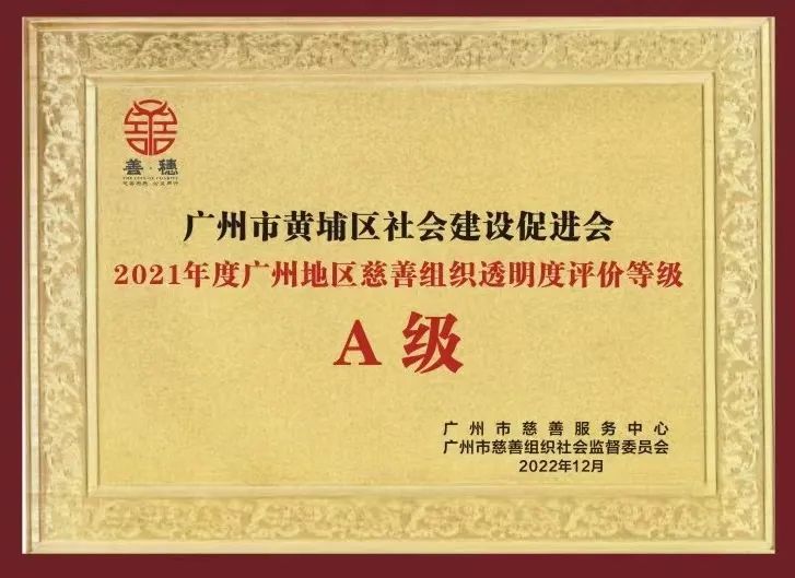 微信图片_20230417181244.jpg