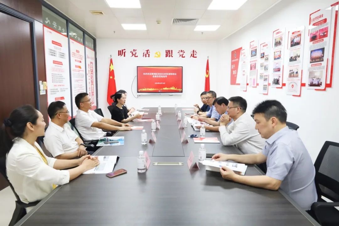 微信图片_20240418213718.jpg
