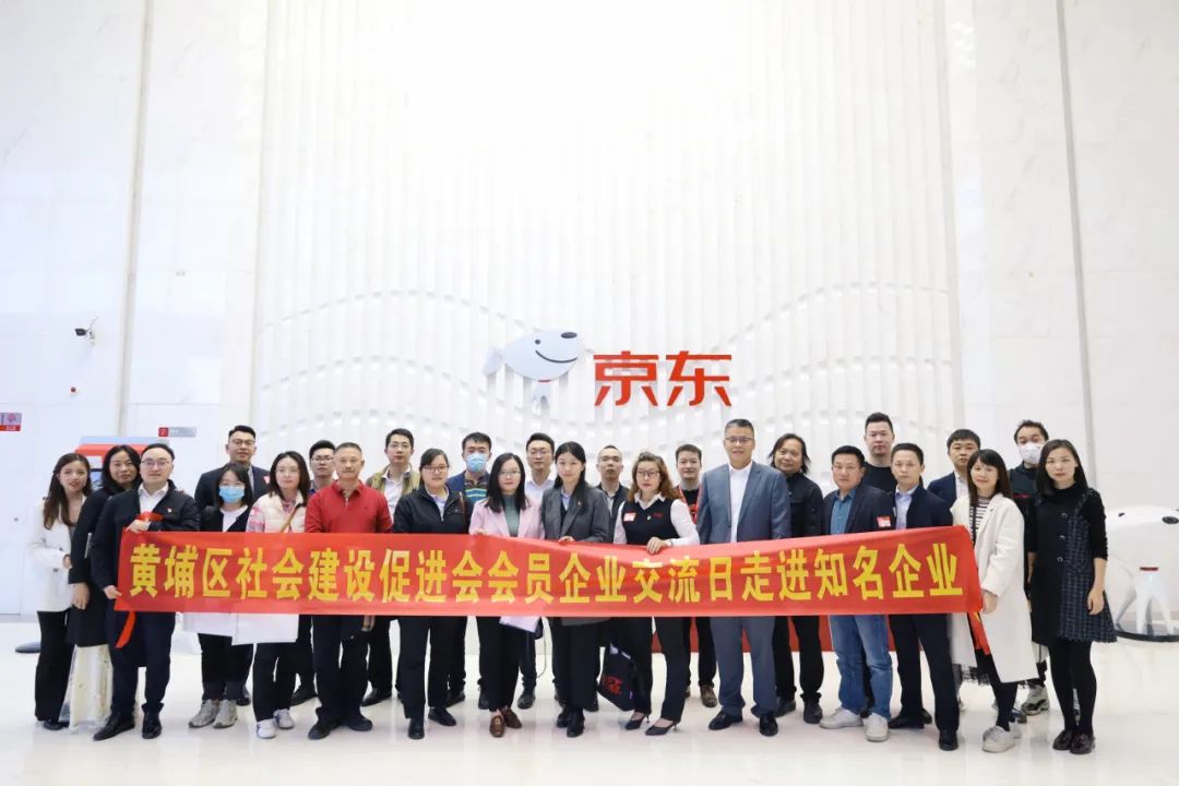 第六期会员日活动.jpg