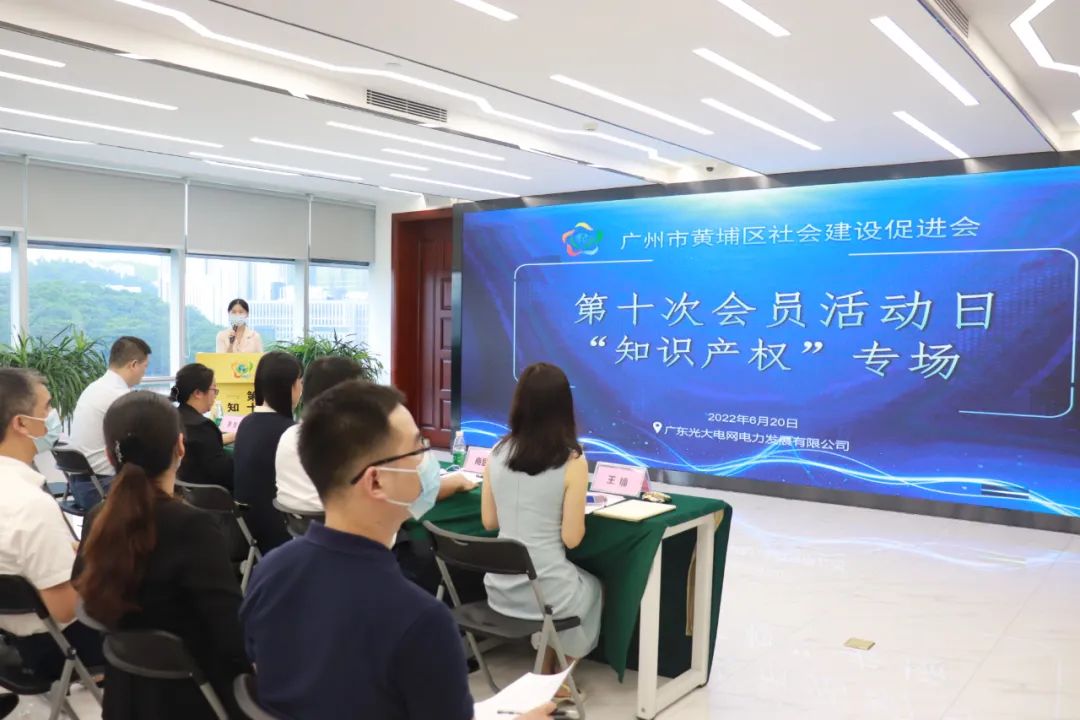 第十期会员日活动.jpg