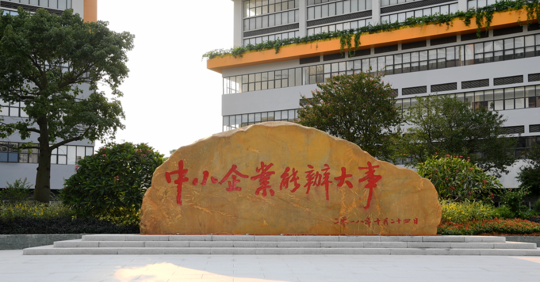 微信图片_20221026155600.png