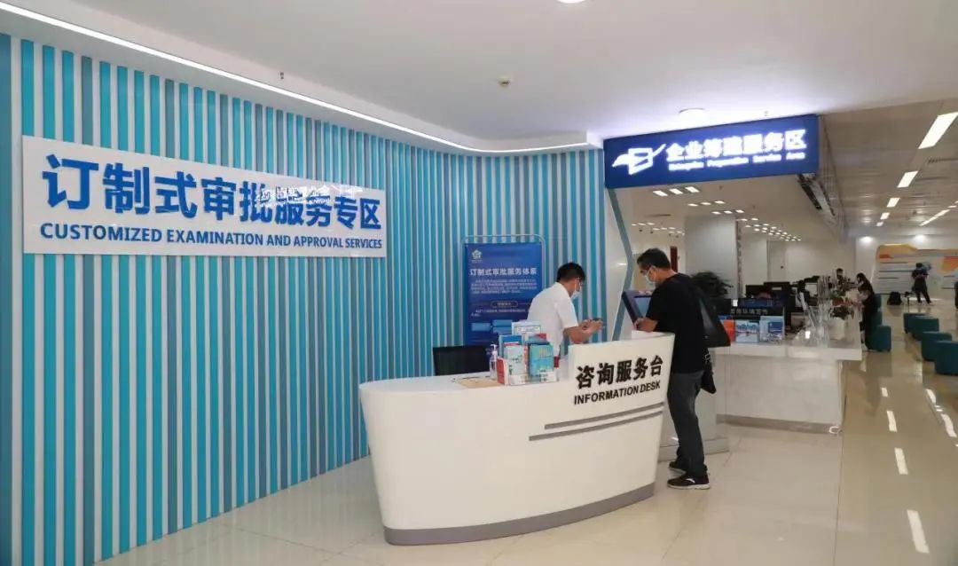 微信图片_20221026155603.jpg