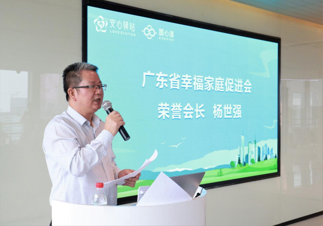 微信图片_20221027105337.png