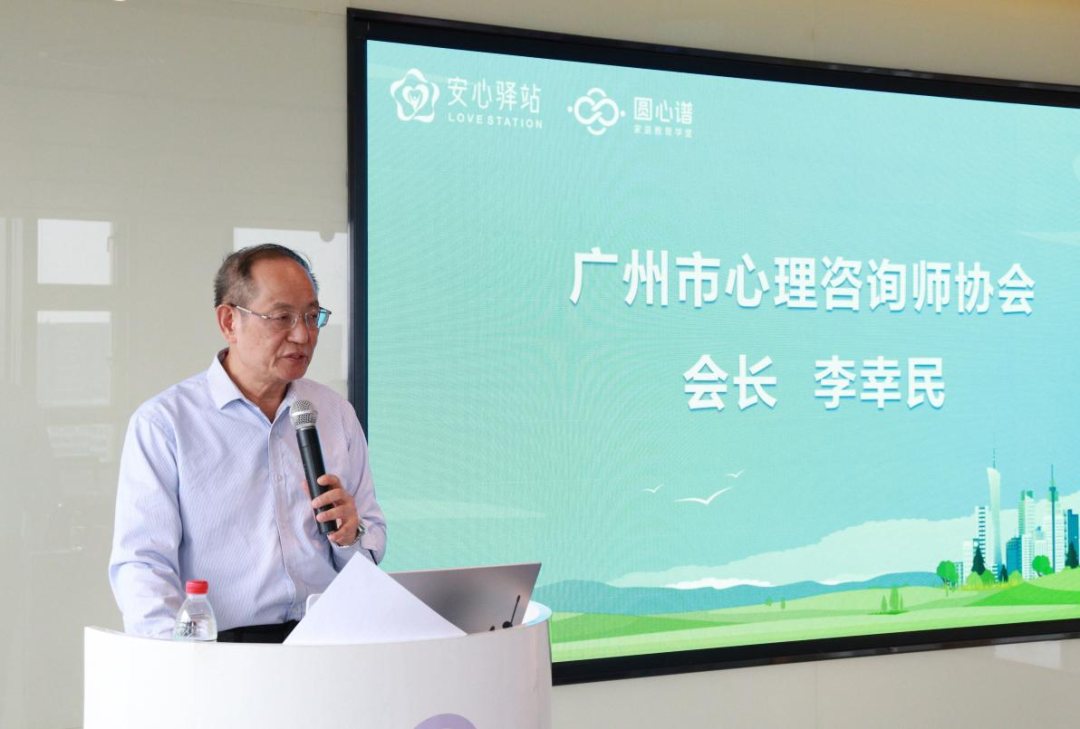 微信图片_20221027105340.png
