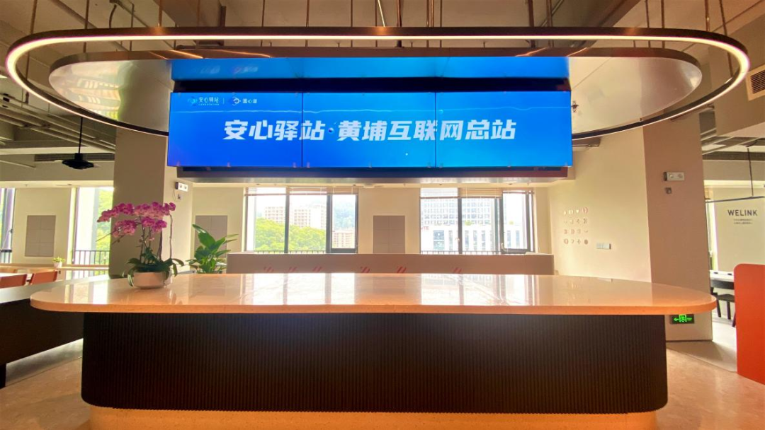 微信图片_20221027105357.png