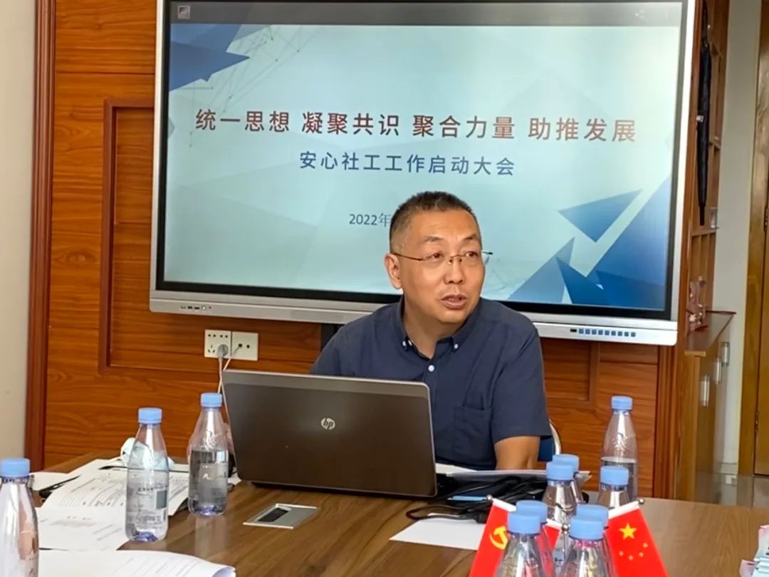 微信图片_20221027135728.jpg