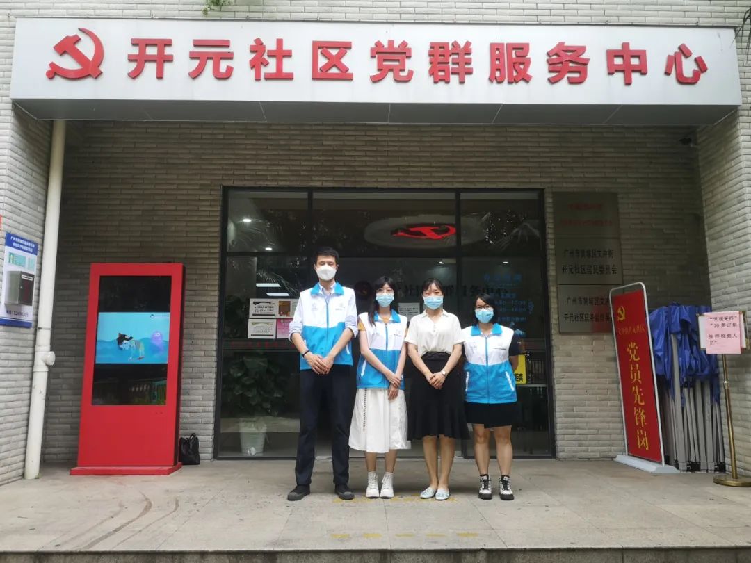 微信图片_20221027141832.jpg