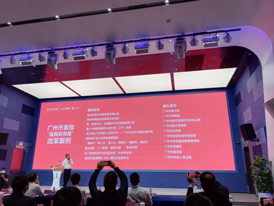 微信图片_20221102095509.jpg