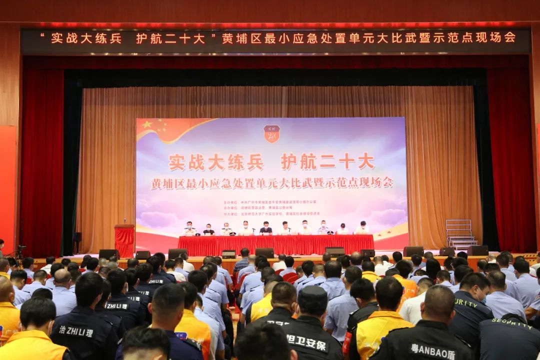 微信图片_20221205165418.jpg