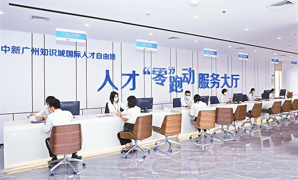 微信图片_20230220172336.png