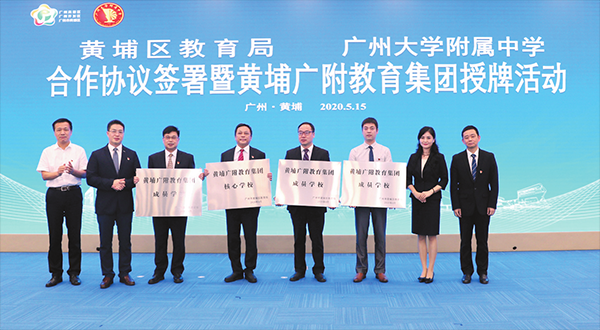 微信图片_20230220173137.png