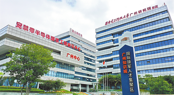 微信图片_20230220180357.png