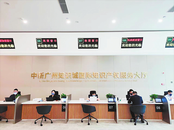 微信图片_20230220180417.png