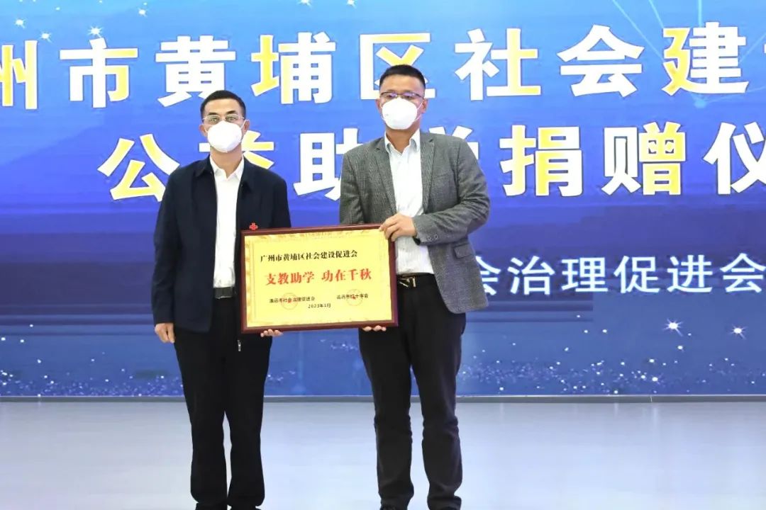 微信图片_20230222164333.jpg