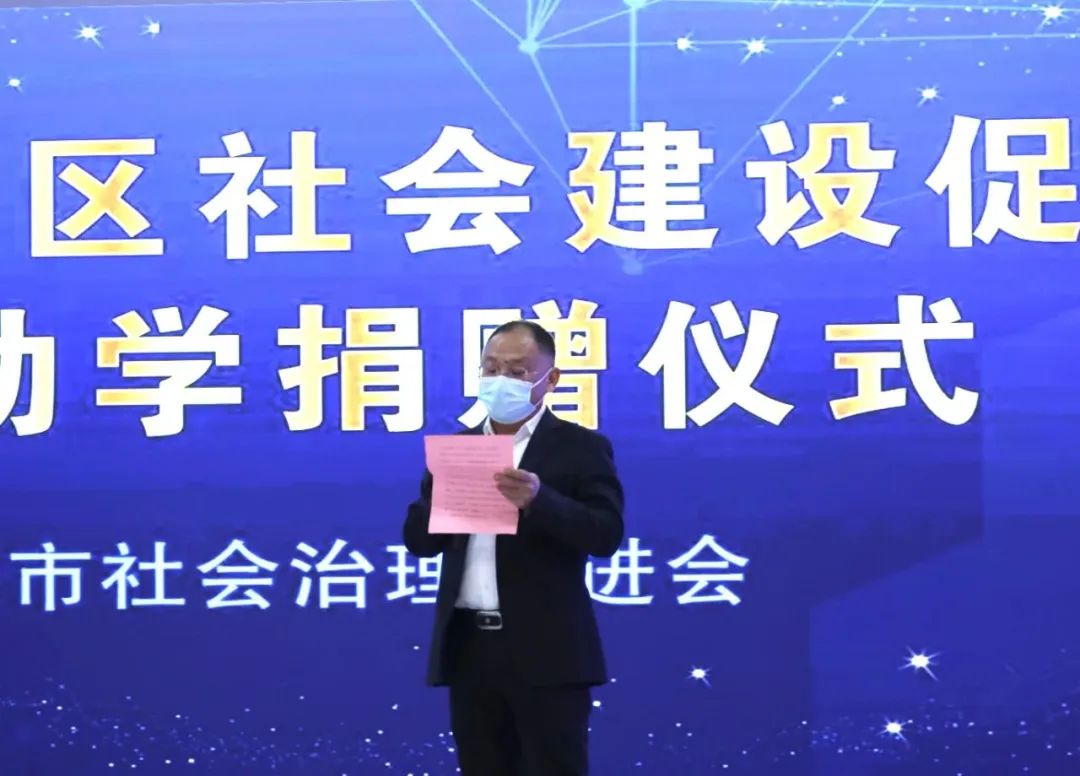 微信图片_20230222164341.jpg