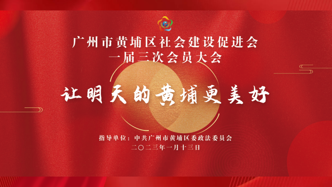 微信图片_20230222170339.png