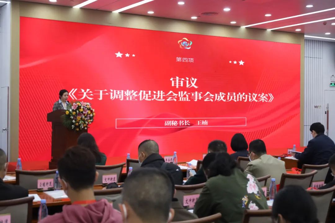 微信图片_20230222170359.jpg