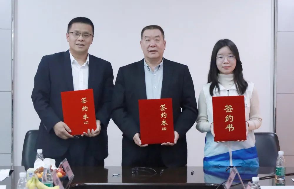 微信图片_20230313104251.jpg