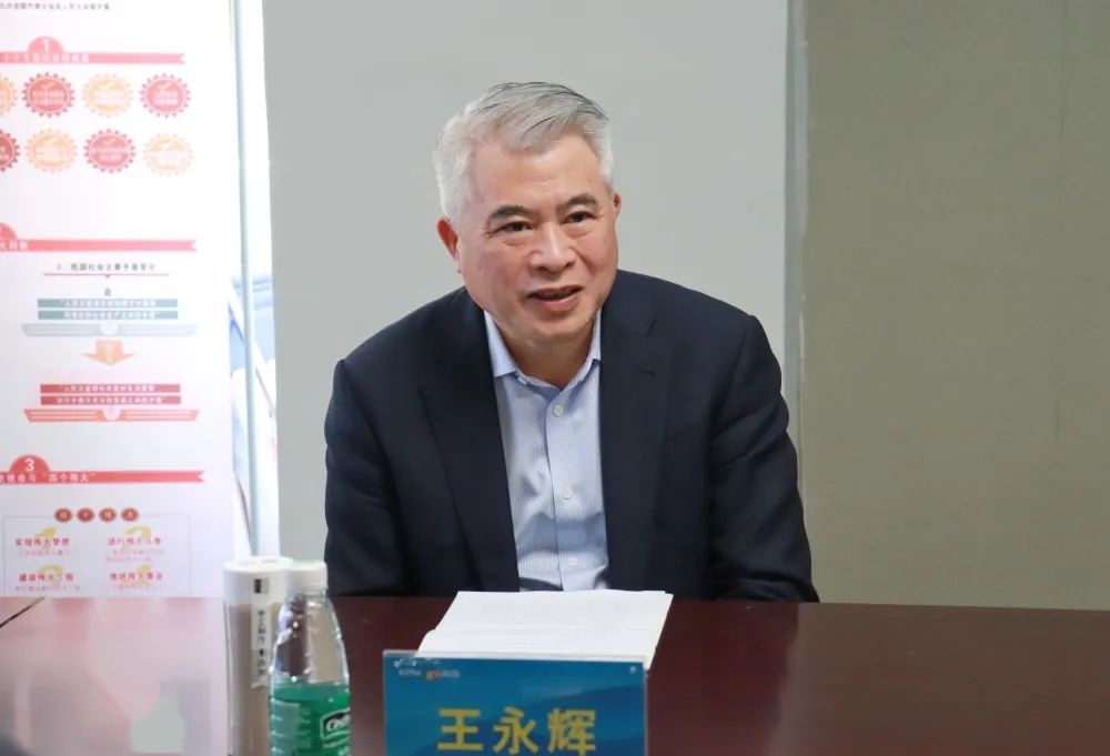 微信图片_20230313104301.jpg