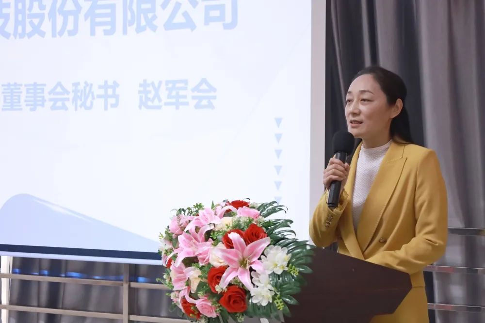 微信图片_20230313104307.jpg
