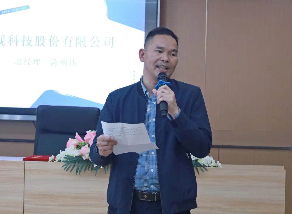 微信图片_20230313104312.jpg