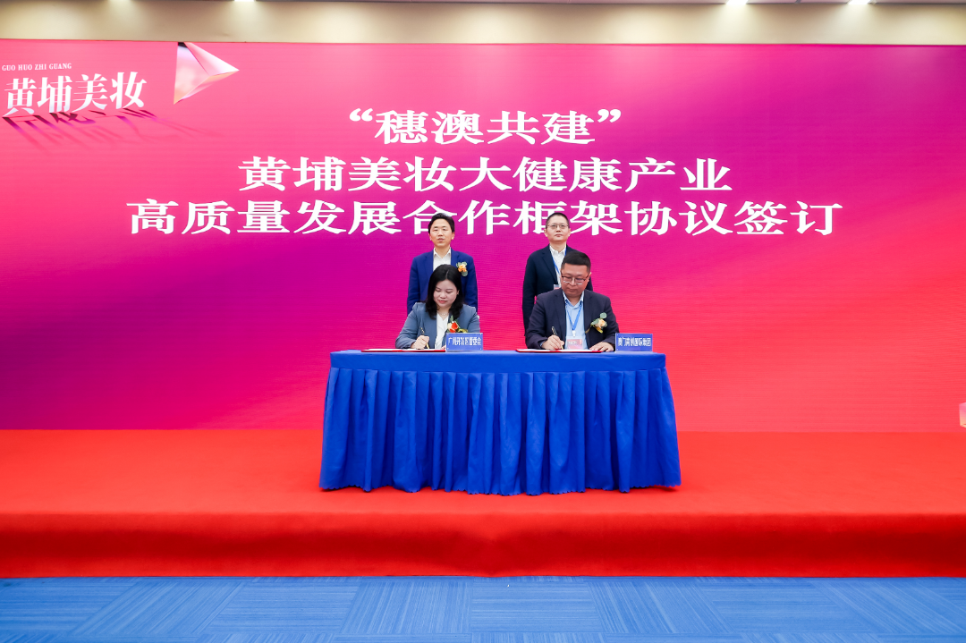 微信图片_20230313113417.png