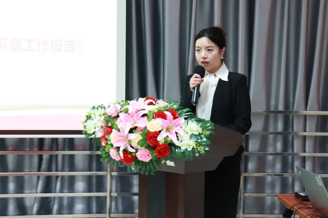 微信图片_20230313162352.jpg