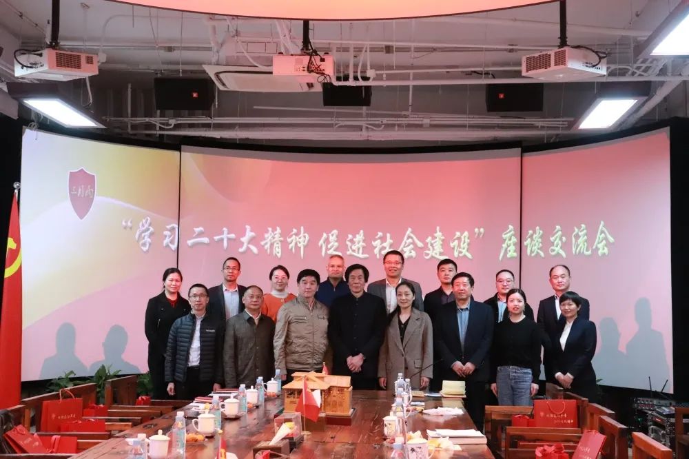 微信图片_20230327114415.jpg