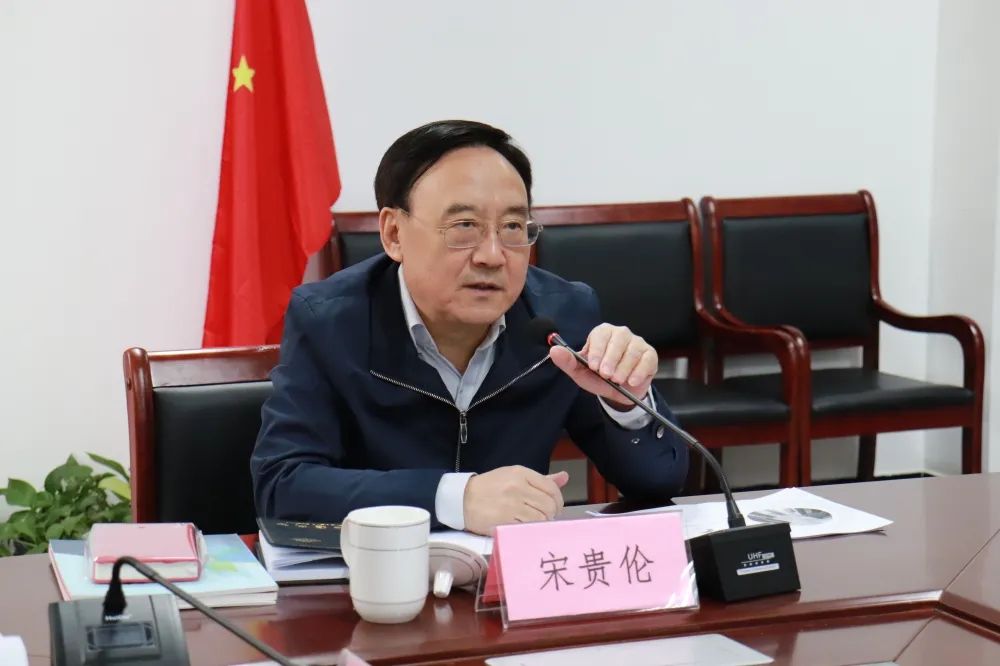微信图片_20230327114432.jpg