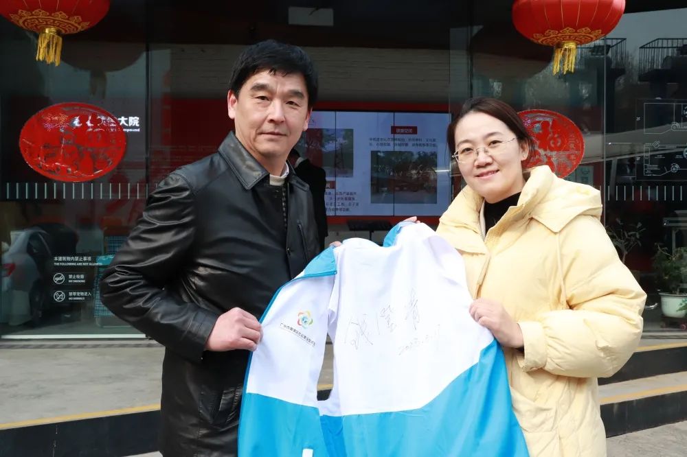 微信图片_20230327114454.jpg