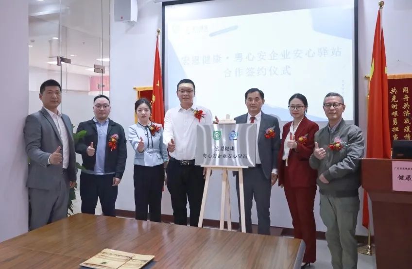 微信图片_20230327135617.jpg