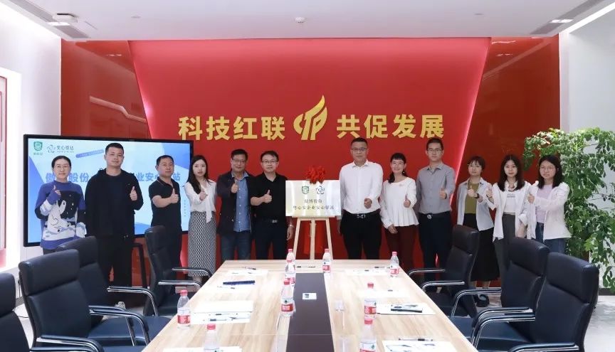 微信图片_20230327135622.jpg