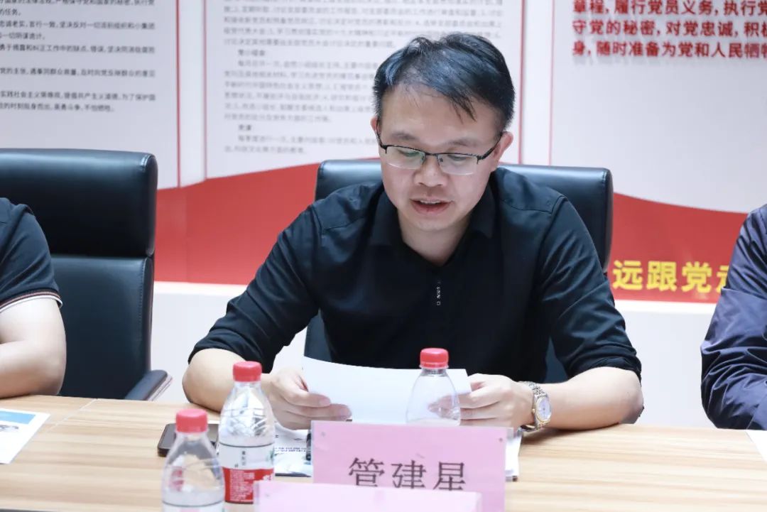 微信图片_20230327135637.jpg