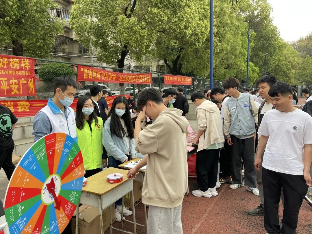 微信图片_20230327161006.jpg