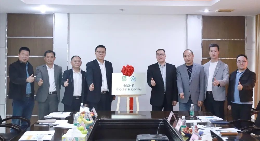 微信图片_20230331114752.jpg