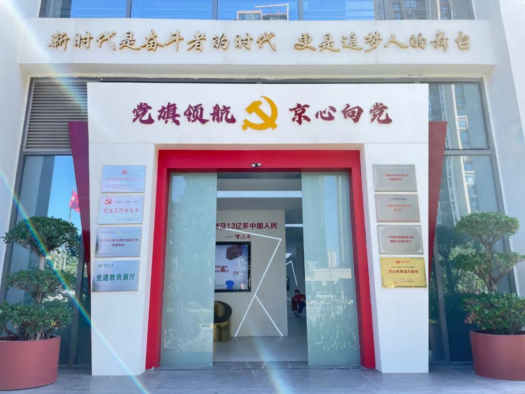 微信图片_20230411165515.jpg