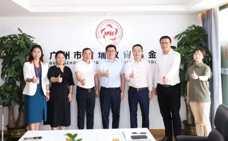 微信图片_20230424105058.jpg