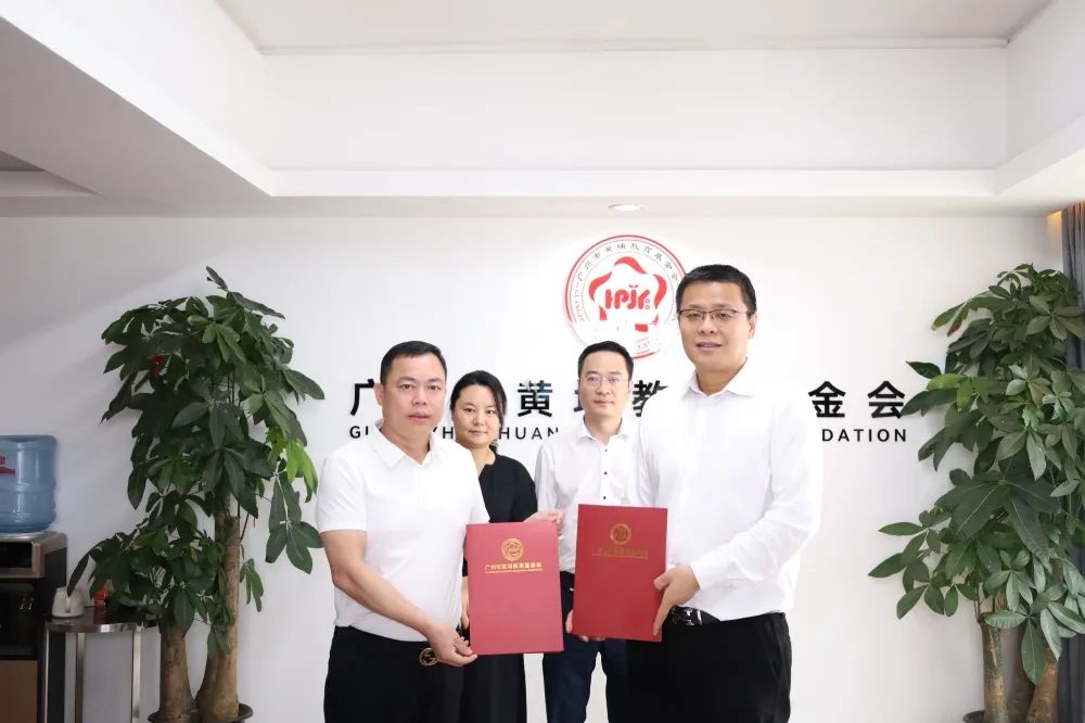 微信图片_20230424105106.jpg