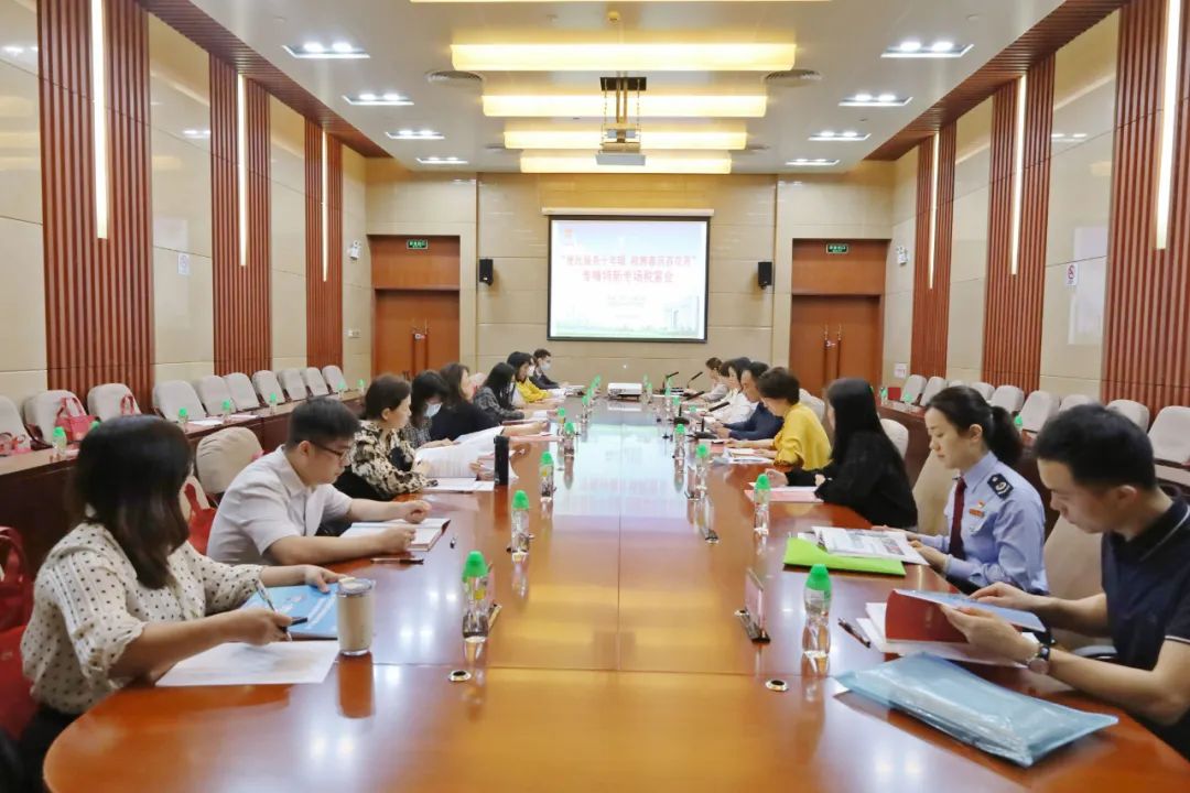 微信图片_20230424110226.jpg