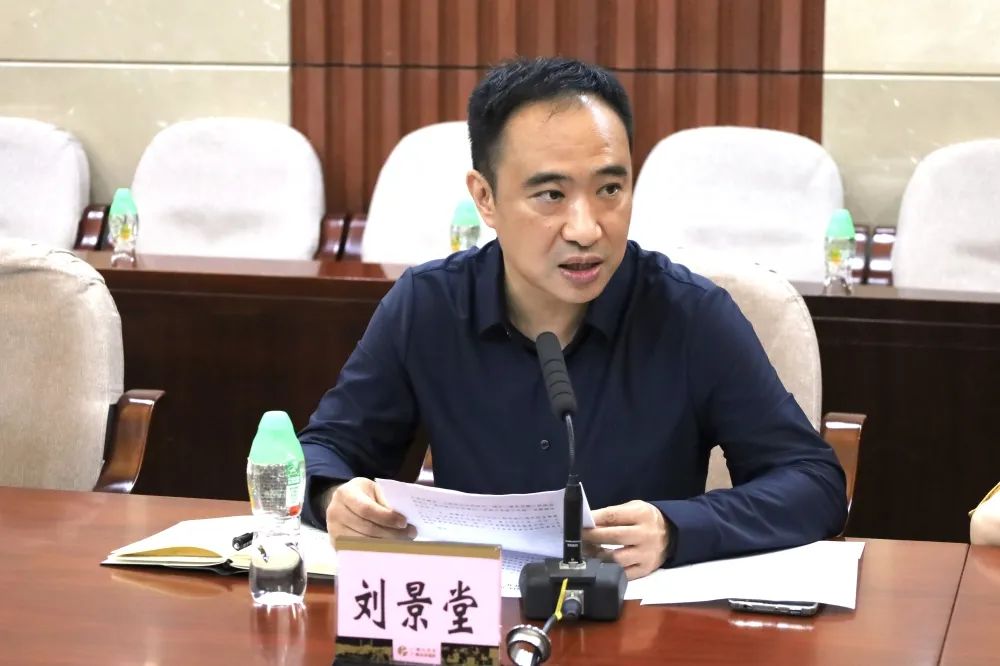 微信图片_20230424110232.jpg