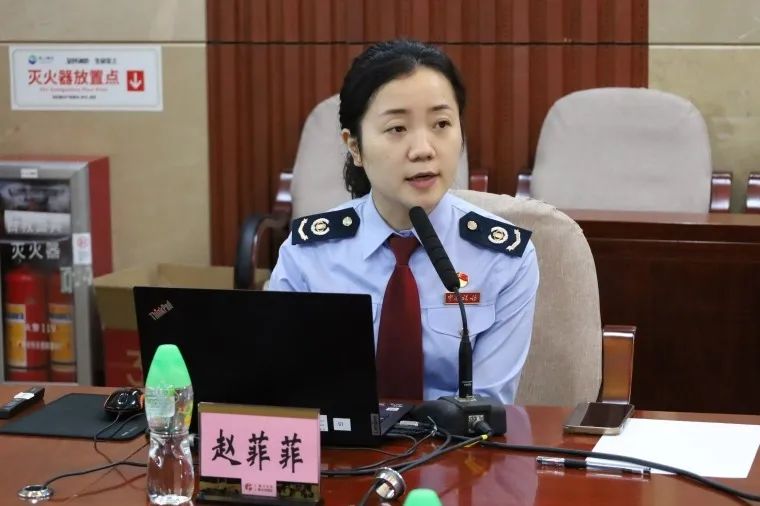 微信图片_20230424110234.jpg