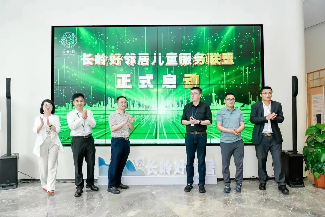 微信图片_20230424111607.jpg