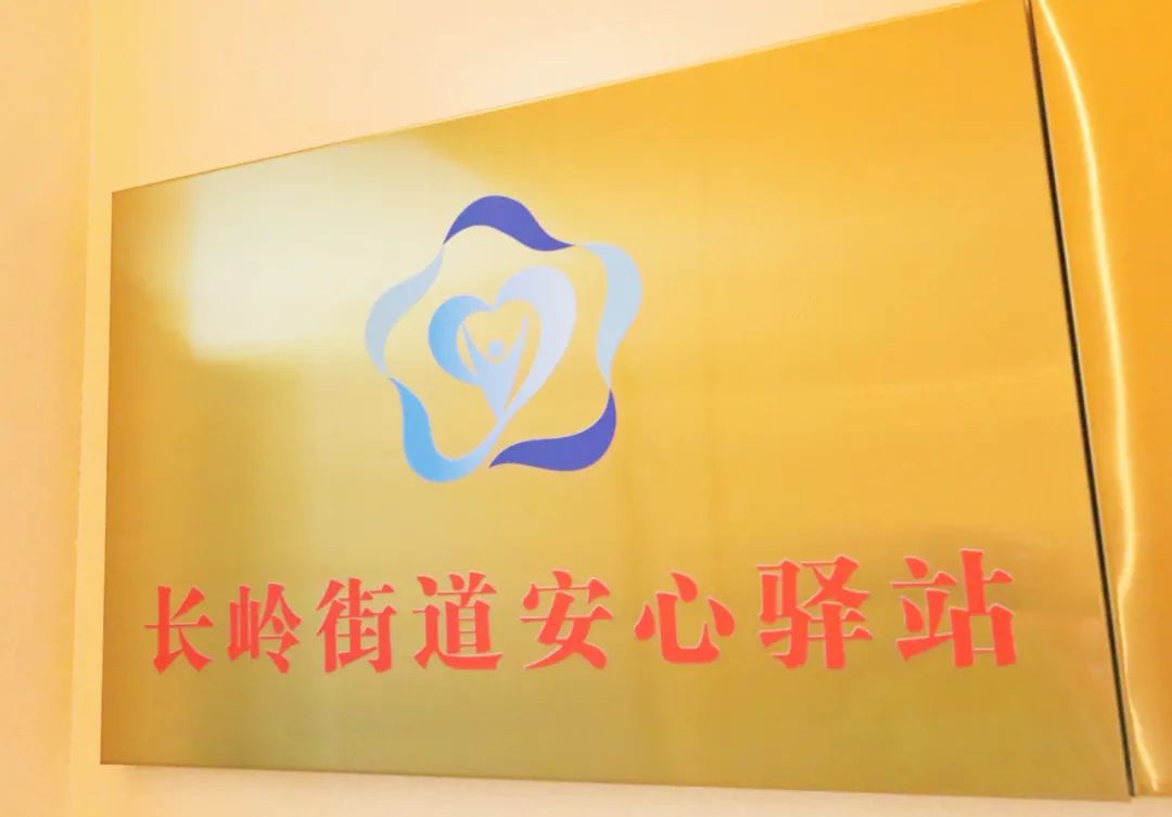 微信图片_20230424112300.jpg
