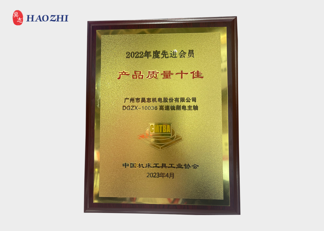 微信图片_20230424143521.png