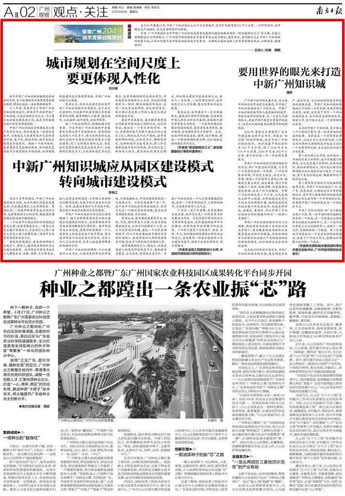 微信图片_20230505102229.jpg