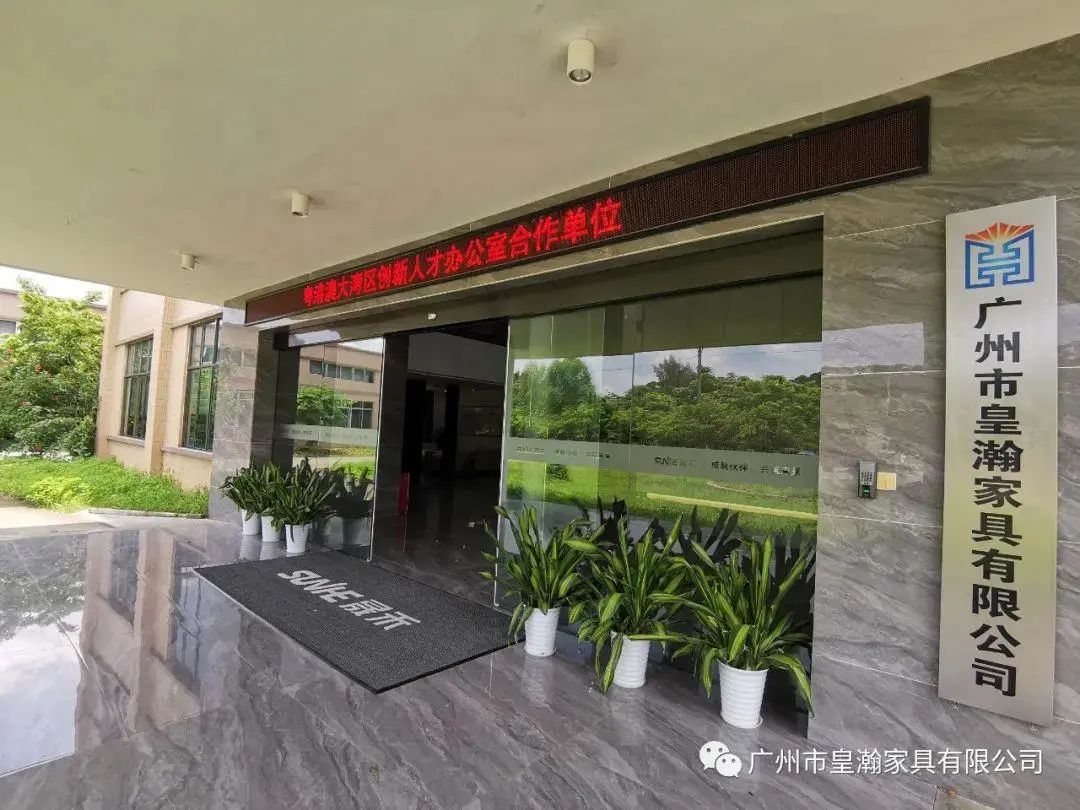 微信图片_20230509102315.jpg