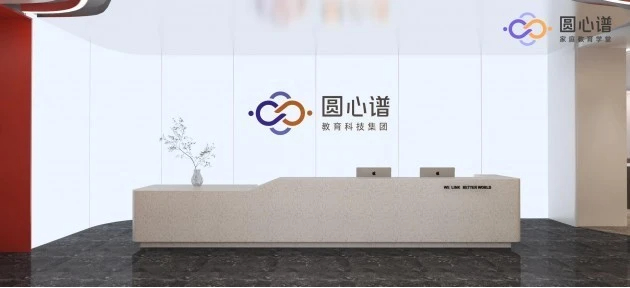 微信截图_20230509104324.png