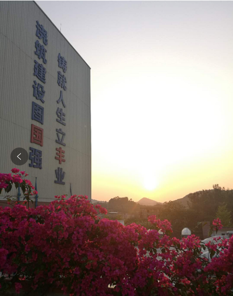 微信截图_20230509104719.png