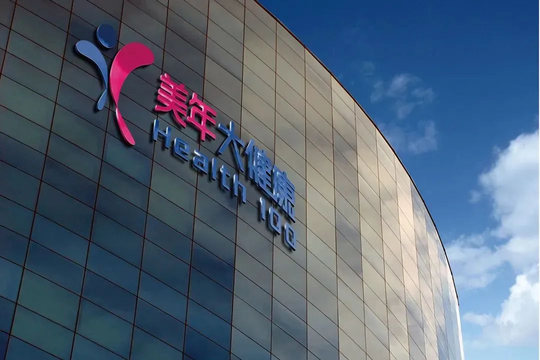 微信图片_20230609103158.jpg