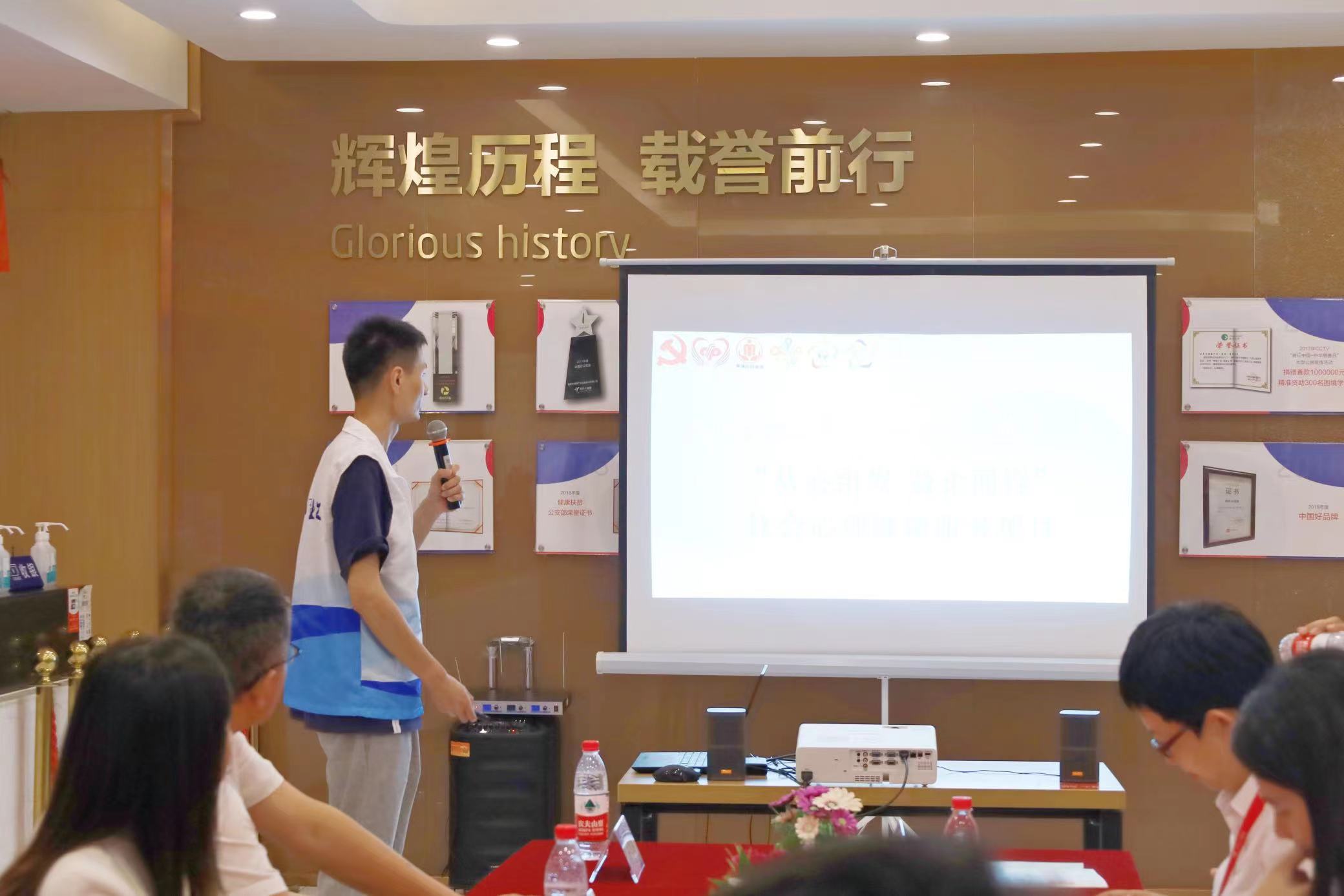 微信图片_20230609104027.jpg